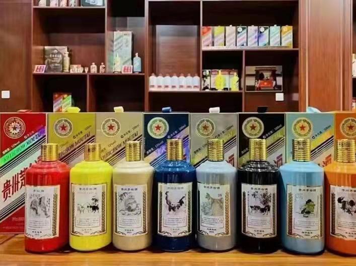 疏附名酒鉴定部分方法